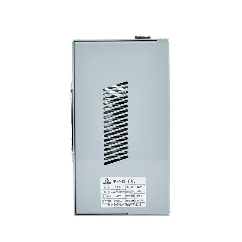 Hyperbaric Chamber Air Cooler